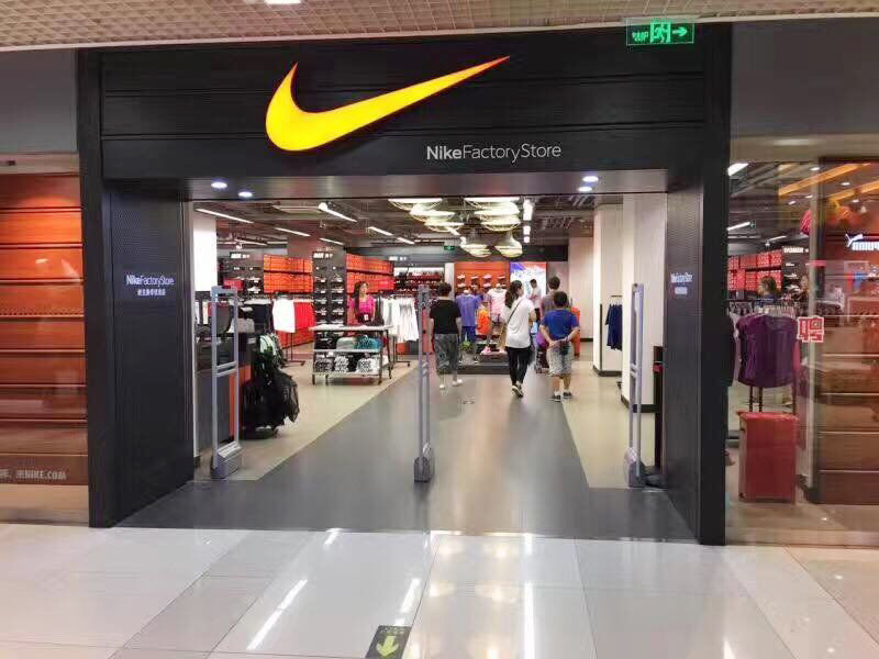 耐克專賣店防盜系統