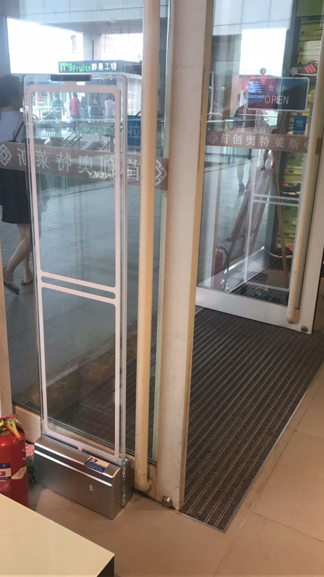 聲磁防盜系統 聲磁防盜系統