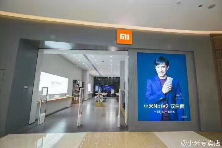 超市防盜系統 超市防盜系統